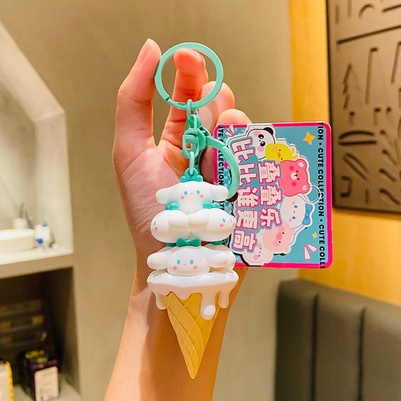 Unique Cream Ice Stack Keychain Adorable Silicone Cartoon Bag Accessory