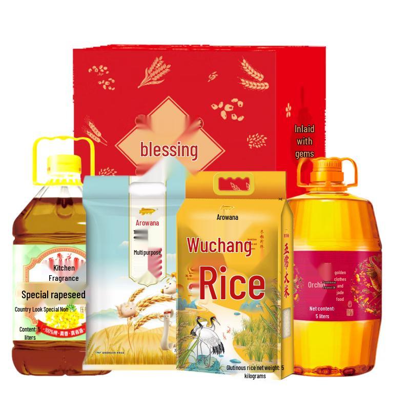 Arowana Health Grain & Oil Gift Set