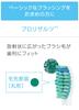 Philips Sonicare ProResults Replacement Brush Heads for Electric Toothbrushes Set of (Standard Type, 2) HX6012/01