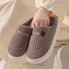 Cotton slippers autumn and winter couple home slippers indoor shoes warm cotton shoes non-slip cotton mop winter models