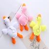 20Cm Cartoon Goose Plush Keychain Goose Pendant Plush Toys For Women Girls Boys Toy Doll Bag Accessories Car Keyring Gifts