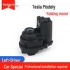 Compatible Reflective Folding Motor for Tesla Model 3/Y Rearview Mirror