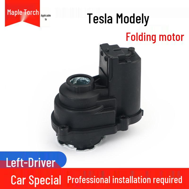 Compatible Reflective Folding Motor for Tesla Model 3/Y Rearview Mirror