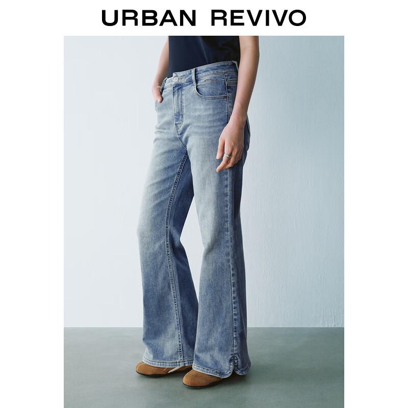 UR Women's Retro Washed Cat Whisker Denim Long Pants