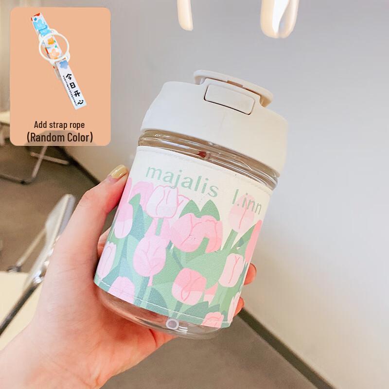 Shangqi Floral Glass Water Bottle with Straw & Sleeve