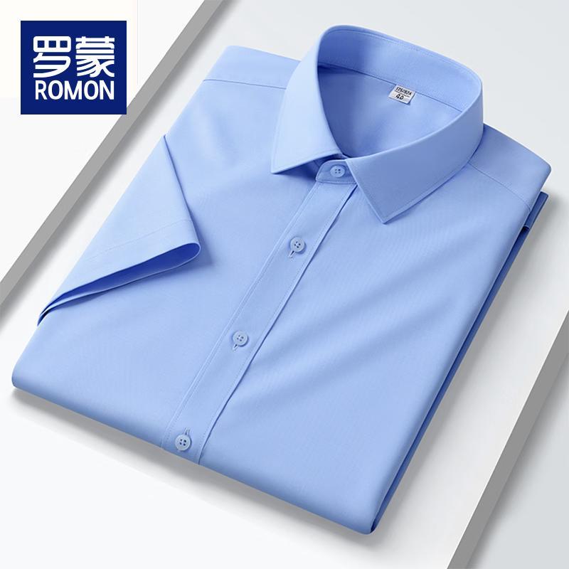 ROMON Men s Short Sleeve Silk Blend Wrinkle-Resistant Shirt 41