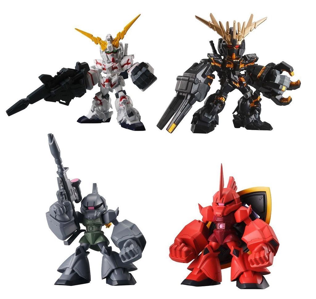Mobile Suit Gundam GUNDAM EXPAND 02 Gundam Expand 02 Set of 4 Types Gachapon