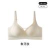 Summer seamless lift underwear women's thin fixed cup no steel ring anti-sagging gathering bra cover