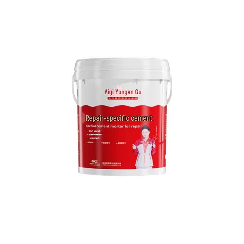 Allgll Waterproof Self-Leveling Cement Mortar