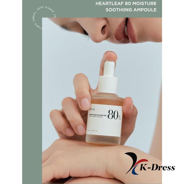 Anua Heartleaf 80 Moisture Soothing Ampoule 30ml