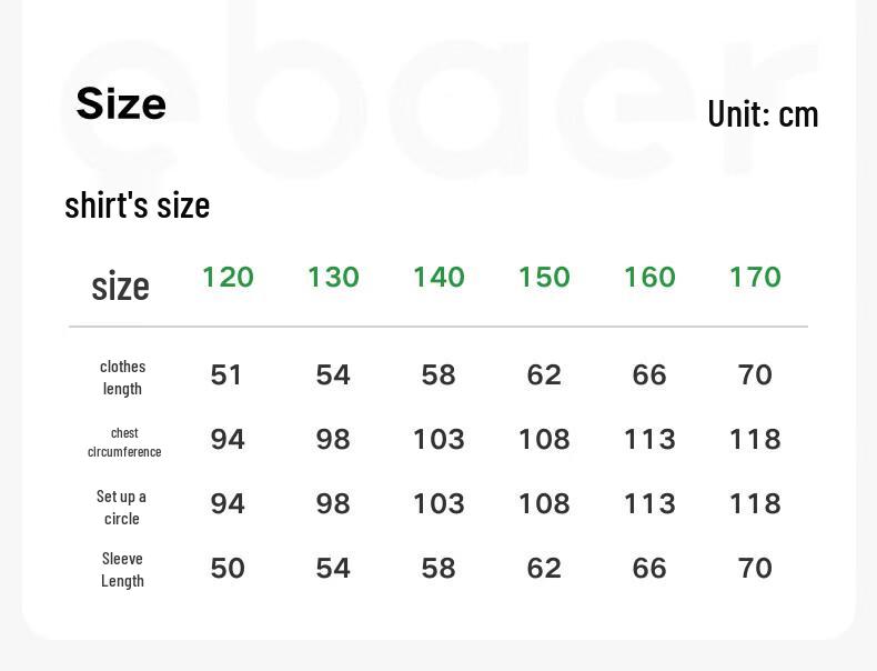 EBAER Kids' Unisex Spring Outdoor Windbreaker
