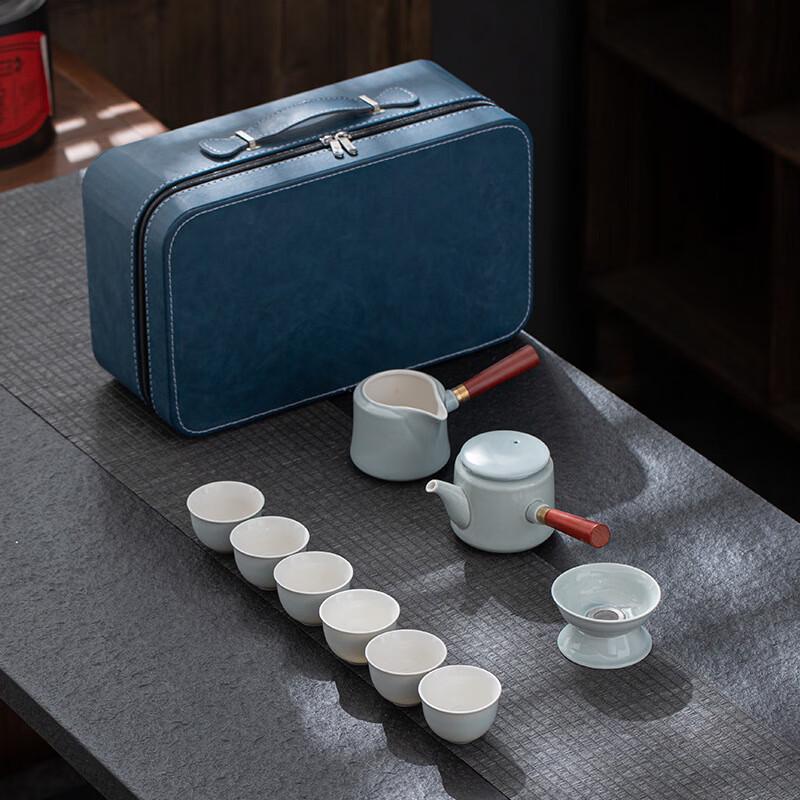 

JANLA Portable Kung Fu Travel Tea Set