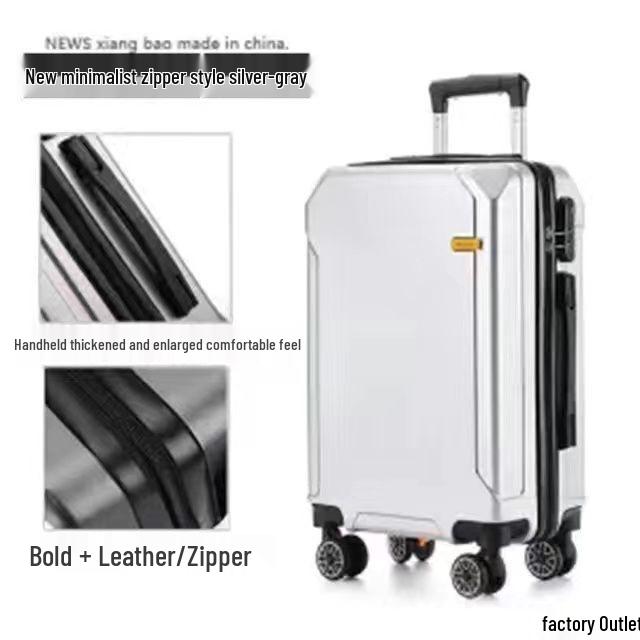 Women's Lightweight 20" & 24" Silent Universal Wheel Suitcase with Combination Lock