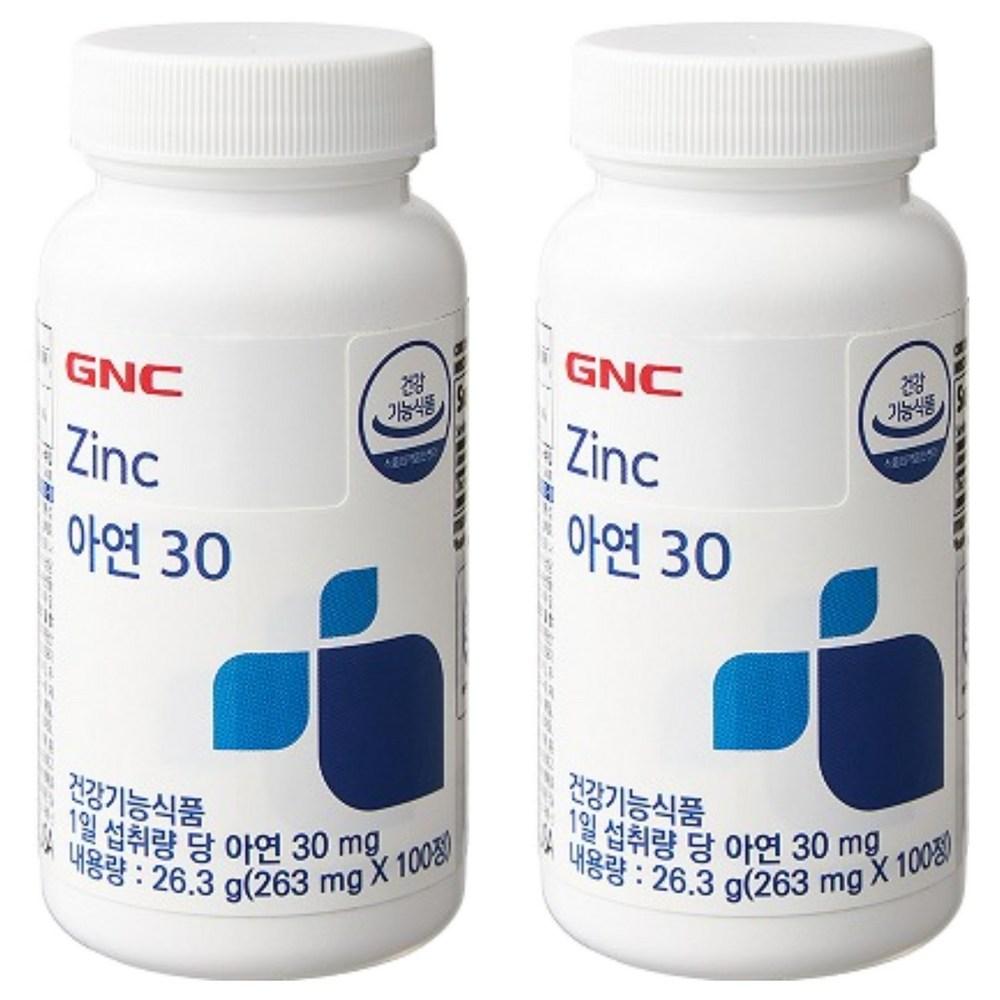 GNC Zinc 30 100 Tablets 2 pcs