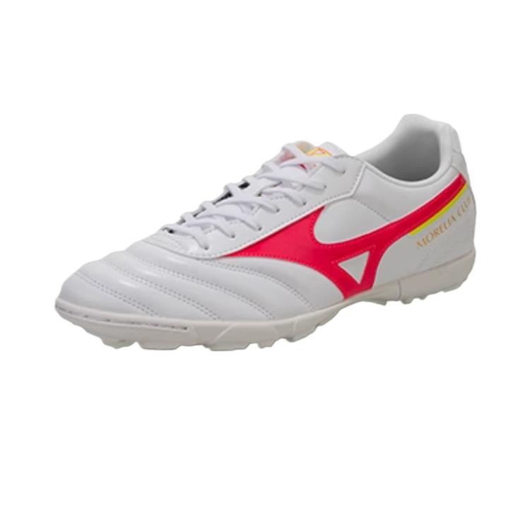 Mizuno MORELIA 2 Soccer Shoes Men's White P1GD2316-64