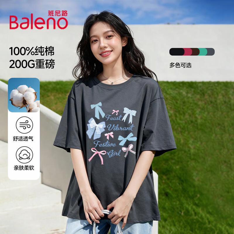 Baleno Women s 200g Heavyweight Pure Cotton T-shirt 2XL