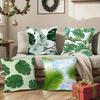 NNordic Tropical Plam Tree Green Cushion Cover Dustproof Pillow Case Invisible Zipper Silky Short Plush Sofa Pillow Case