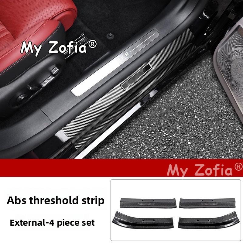 For Zeekr 7GT 2025 2026 Carbon Fiber Door Sill Protector Plate Auto Door Step Scuff Cover Anti-Dirty Interior Trim Accessories
