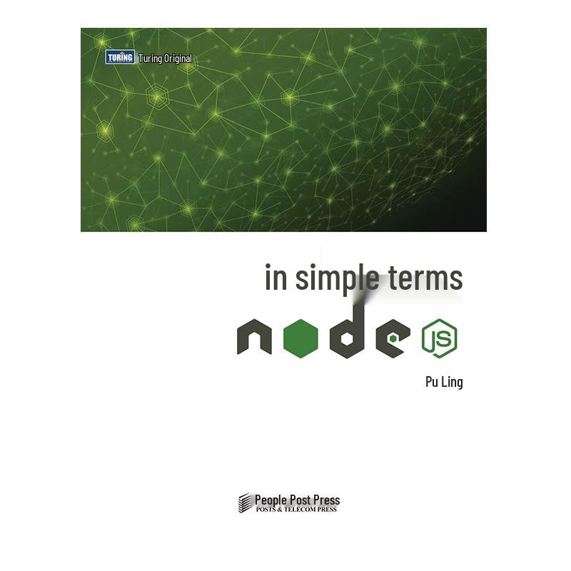 Node.js Explained In-Depth