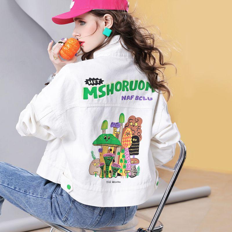 

Европейская станция ALoose Горячая джинсовая куртка с узором White In Stock S