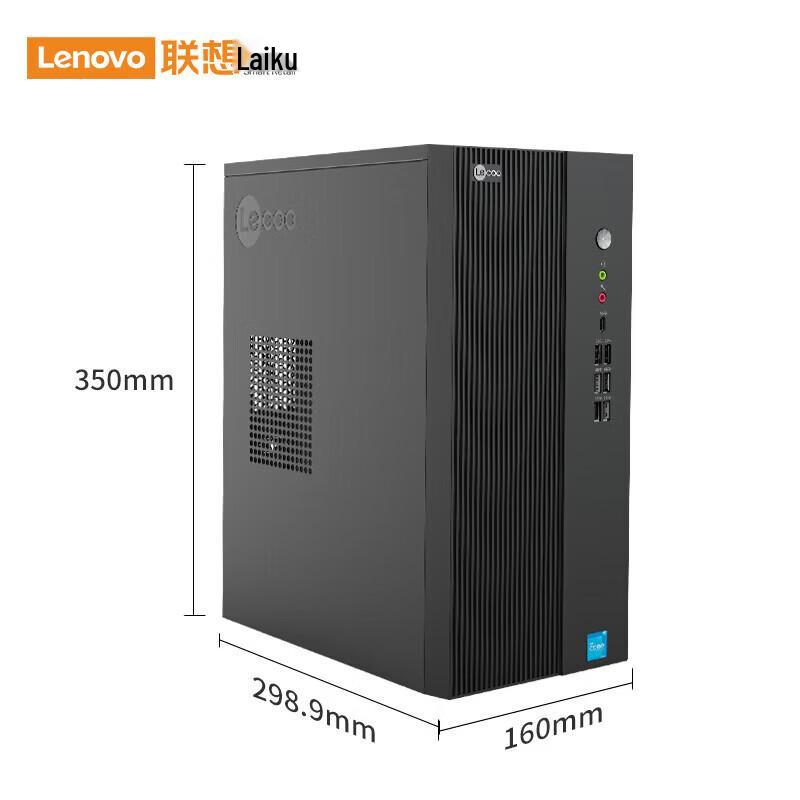 Lenovo Laiku D4900 Commercial Desktop PC (CN version)