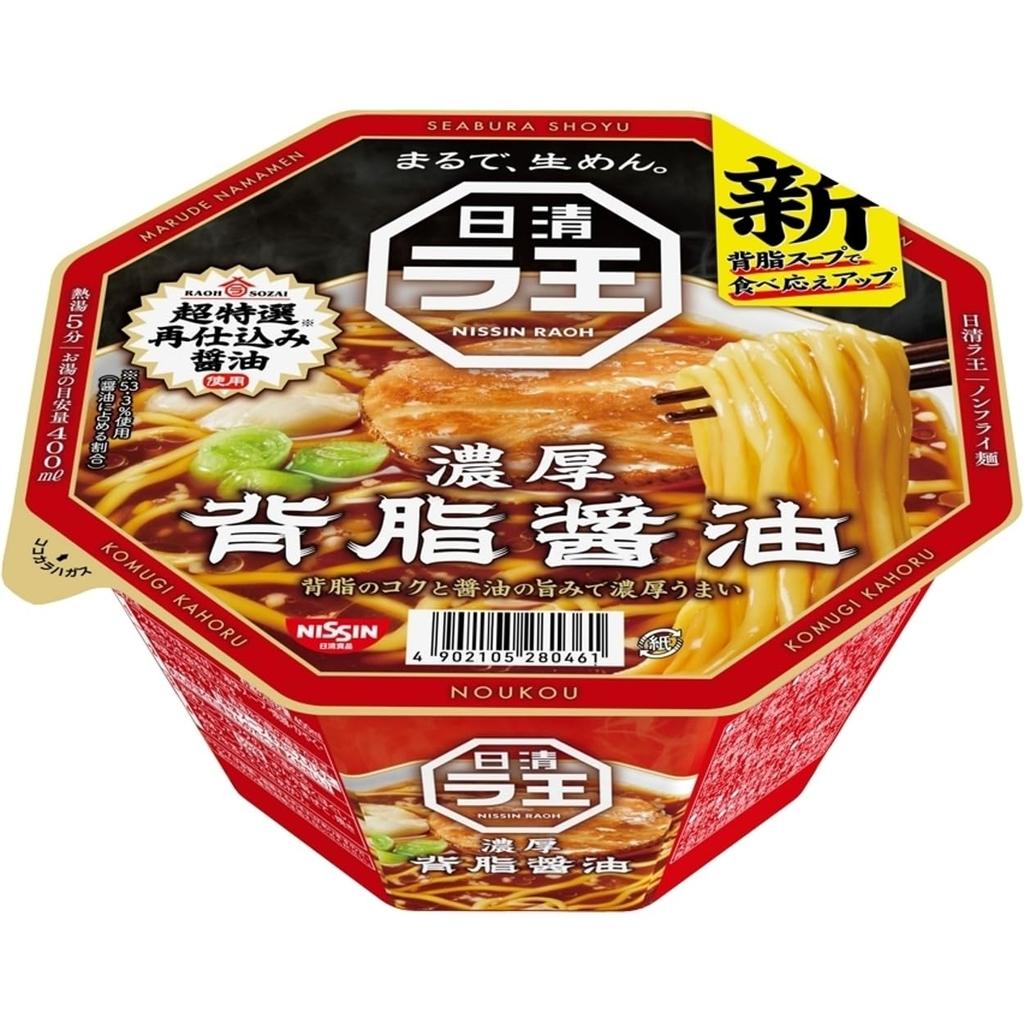 Nissin Foods Raoh Back Fat Soy Sauce Back Fat and Soy Sauce Instant 113g x 12 Packs [Rich Flavor] Noodles,