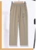 Mom's Summer High-Waisted Elastic Straight Leg Embroidered Pants for Middle-Aged Women