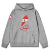 Libanon Libanon Nationalkarte Herren Hoodies Schwarz Weiß Sportbekleidung Pullover Herren Bedruckt Herren Hoodie Kleidung Herbst Winter