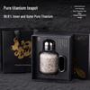 Nine Elephants Pure Titanium Stewing Teapot and Insulated Cup Set - High-End Business Gift