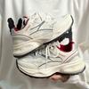 Casual Women's Shoes - New Thick-soled Dad Shoes, Retro and Versatile Sports Shoes