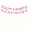 1 Set Pink Bow Sequin Happy Birthday Banner, Birthday Party Decoration Supplies Background
