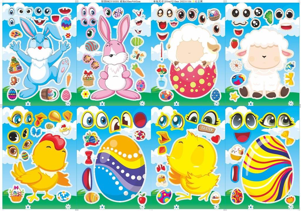 Cute Cartoon Easter Puzzle Diy Face Stickers For Kids Interactive Fun And Creativity
