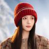 Striped color matching wool knitted hat autumn and winter hat women's big head circumference pullover hat versatile face small cold hat
