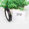 Satin Ribbon: 1cm Gift Box, Bookmark, Wedding Candy Box, Bow with Tag Webbing