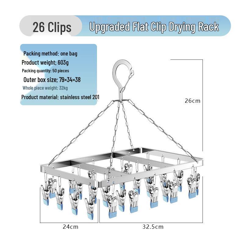 Stainless Steel Multi-Clip Drying Sock Hanger - 26 Clips