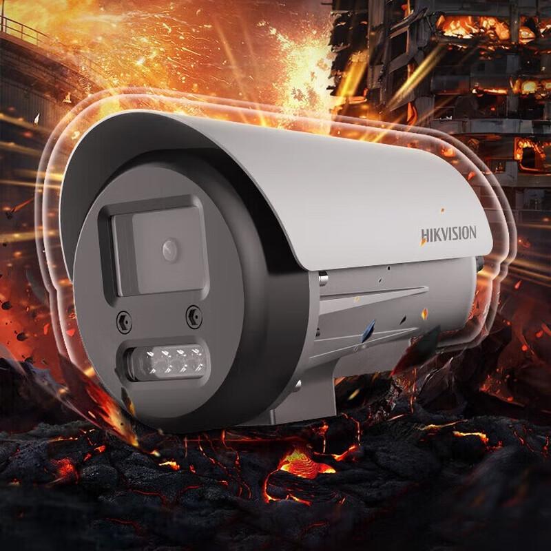 

HIKVISION DS-2XE3687FWD-XST 8MP Explosion-Proof PoE IP Camera