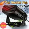 12V/24V 200W Car Heater  Dryer Windshield Defogging  Heater Portable Defogger Defroster Heating Fan Household Heater