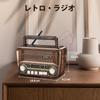 Gelielim Portable Card High Volume MP3 Indoor and Outdoor Retro Japanese Instruction Manual Radio, FM/AM/SW/Shortwave Radio, Compact, USB/SD