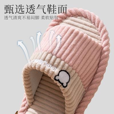Unisex obuv – Unisex pantofle