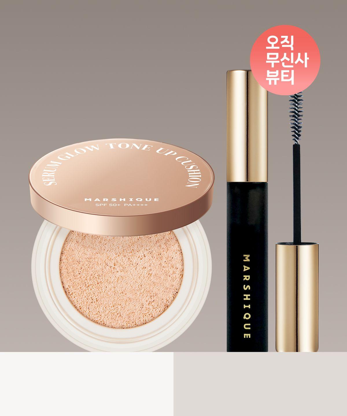 [SET] Black Tinted Vegan Eyelash Serum + Foundation-Free Serum Sun Cushion (SPF50+, PA++++)