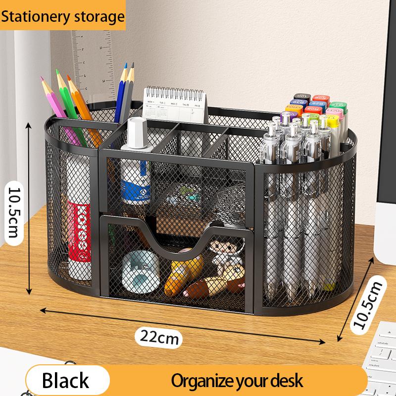 1PCS Desk Organizer Pen Holder MeshPencil Holder Large Capacity MetalDesktop Storage Box for Office andSchool Supplies