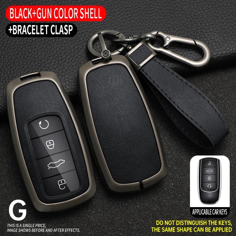 Styling Mouldings Alloy + Leather Car Key Fob Cover Case Shell Chain For Chery Omoda C5 5 fx 7 8 pro plus 2022 2023 Remote Key P