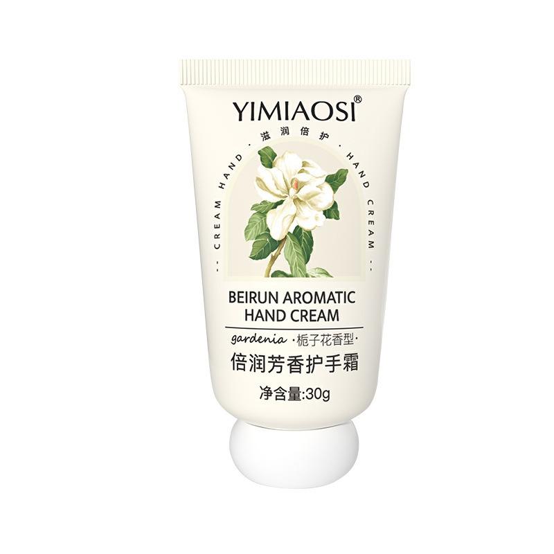 Yimiaosi Moisturizing Hand Cream For Dry Cracked Hands 30g