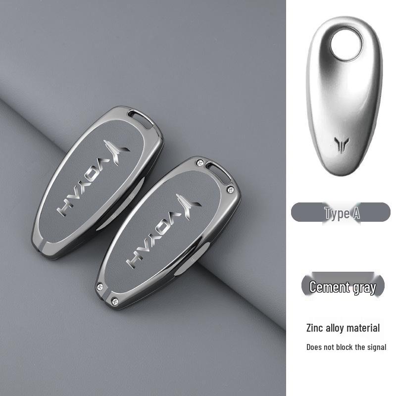 

Lantu БЕСПЛАТНЫЙ Чехол для ключа и Пряжка против потери для моделей 21/22