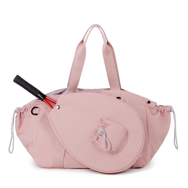 

Li Shen Trendy Tennis Badminton Sports Bag
