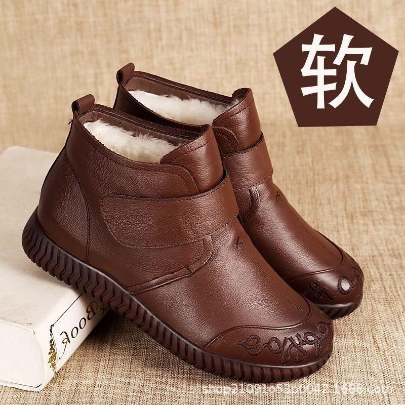 Fashion Winter soft soled non slip flat bottom boots anti cold plush insulation  comfortable versatile cotton boots for daily leisure