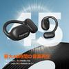 TRUEFREE O1 Wireless Earbuds with Bluetooth 45 Hours of Continuous Sports Comfortable Zero Black 5.3 Technology, Open-Ear Design, Multi-Point, Use,