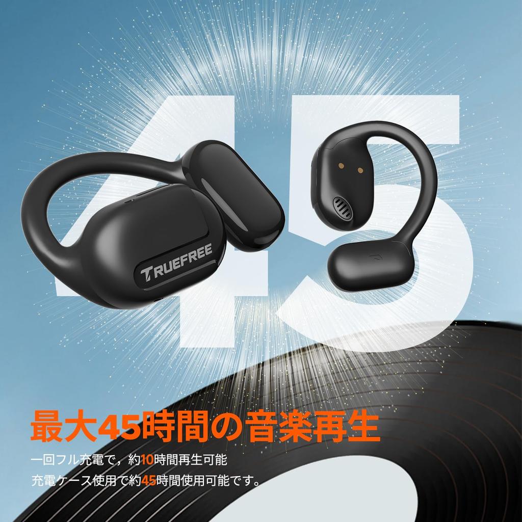 TRUEFREE O1 Wireless Earbuds with Bluetooth 45 Hours of Continuous Sports Comfortable Zero Black 5.3 Technology, Open-Ear Design, Multi-Point, Use,