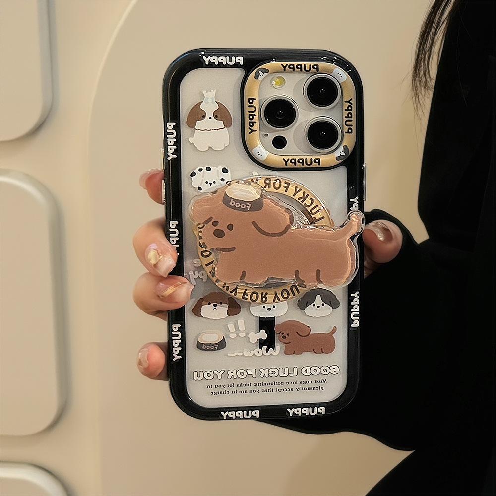 Personalized graffiti dog magnetic bracket phone case