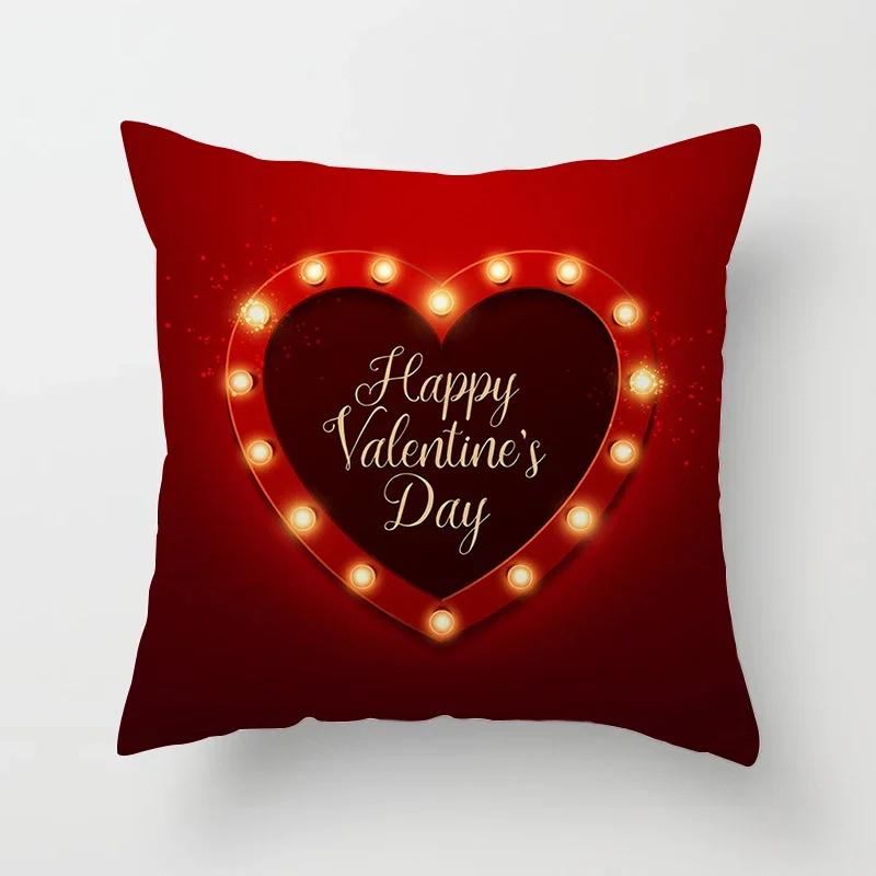 Valentines Day Decoration Pillowcase Sofa Cushion Case Bed Pillow Cover Home Decor Car Cushion Cover Kiss Throw Pillow Case